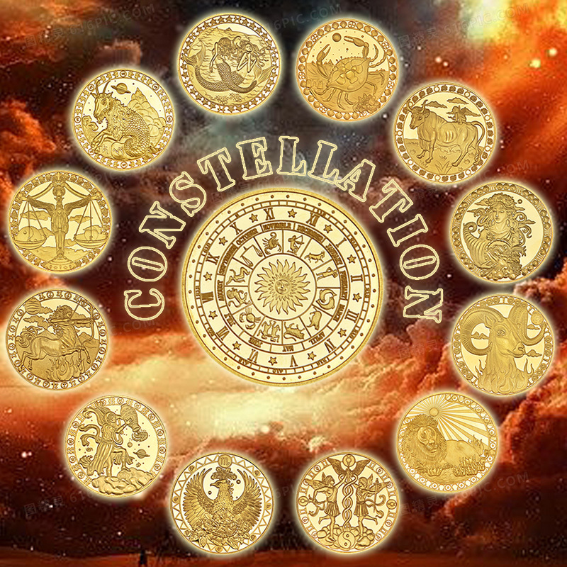 12 созвездий Taurus Aquarius Pisces Aries Taurus Gemini Рак позолоченная Коллекционная монета