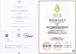 เส้นด้ายโพลีเอสเตอร์รีไซเคิล DDY 150 48 NIM สำหรับผ้าหุ้มที่นอนแบบถัก ราคาสุดคุ้ม - Product Image 5