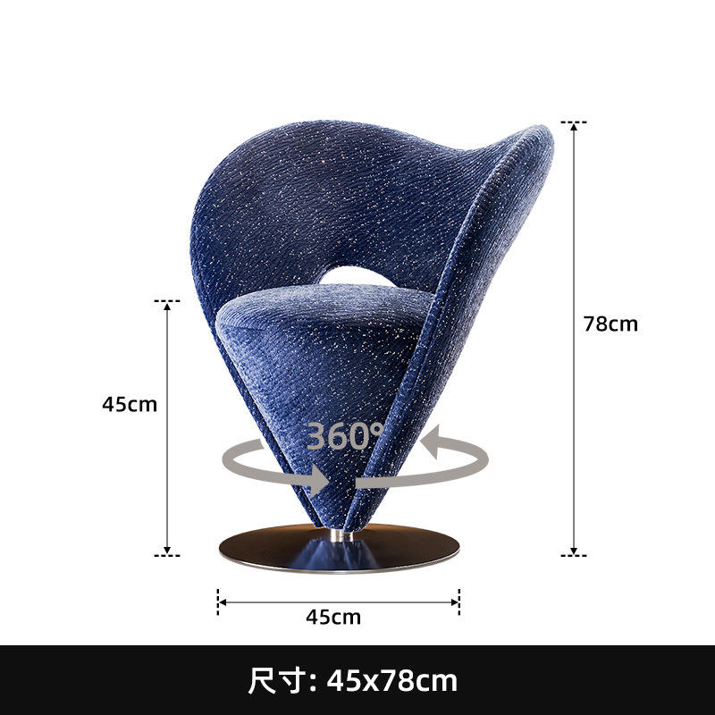 Taburete de tocador de lujo - Azul Estrellado [360° rotación