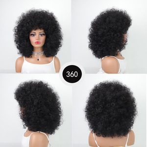 วิกผมหยิกสั้นแบบแอฟโฟร กลิ่นหอมและสวยงาม รุ่น 8029C ทำจากใยสังเคราะห์ เหมาะสำหรับทุกรูปหน้า - Product Image 2