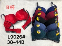 Ensembles de lingerie confortables à motifs floraux, soutien-gorge et culotte, brassières, bralette pour femmes, soutien-gorge sans dos, soutien-gorge en dentelle