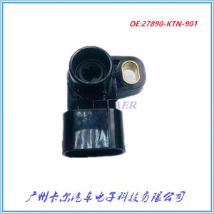 37890-KTN-901เซ็นเซอร์รถจักรยานยนต์สำหรับ SDH150-C Zhanying ชิ้นส่วนเปลี่ยนห้องเครื่องฉีดเชื้อเพลิงอิเล็กทรอนิกส์150-B - Product Image 3