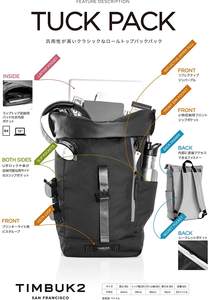 <span class=keywords><strong>Sac</strong></span> à dos d'Angleterre pour ordinateur portable style business <span class=keywords><strong>Dakine</strong></span> pliable étanche pour hommes <span class=keywords><strong>sac</strong></span> à dos pour ordinateur portable grande capacité personnalisé - Product Image 5