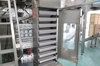 Machines d'emballage automatiques pour pommes de terre, g, emballage pour noix granulaires, biscuits, emballage de snacks