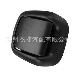 Sièges de voiture modifiés Ford Fiesta, applicables aux poignées de dossier de siège 1417521 1417520 - Product Image 2