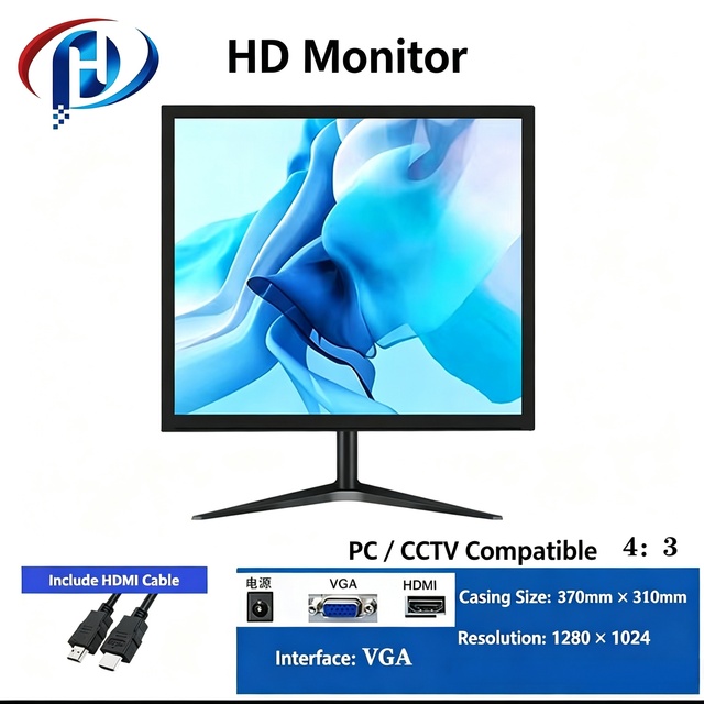 17" Square Screen LCD Monitor 1280x1024 VGA HMI Port 4:3 Desktop Screen for Computer CCTV Security System