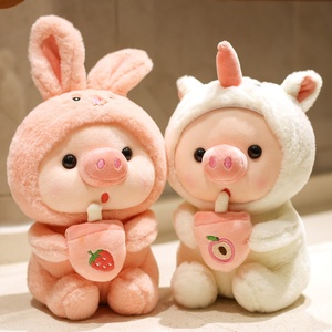 ตุ๊กตาหมูนมแปลงร่าง น่ารัก สไตล์อนิเมะ การ์ตูน นุ่มมาก บรรจุใยฝ้าย PP ขายส่ง - Product Image 2