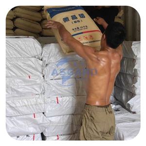 Prix de gros Cire microcristalline pour <span class=keywords><strong>chewing</strong></span>-<span class=keywords><strong>gum</strong></span> de qualité alimentaire sous formes solides 70 75 80 Cas 8001750 entièrement raffinée - Product Image 6