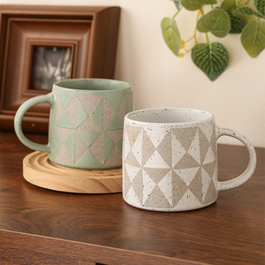 Taza de Café de Cerámica, Porcelana Verde con Diseño Geométrico, Estilo Europeo, Taza para Desayuno o Té, Tazas para Regalo - Product Image 2