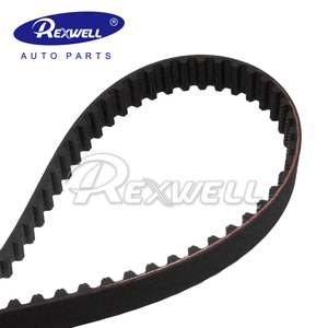 Durable utilisant des courroies <span class=keywords><strong>de</strong></span> <span class=keywords><strong>distribution</strong></span> <span class=keywords><strong>de</strong></span> moteur automatique HNBR 96MM 6K288-BA 1004299 1823388 pour <span class=keywords><strong>Ford</strong></span> Monedo <span class=keywords><strong>Focus</strong></span> Kit <span class=keywords><strong>de</strong></span> <span class=keywords><strong>courroie</strong></span> <span class=keywords><strong>de</strong></span> <span class=keywords><strong>distribution</strong></span> 117RU22 - Product Image 4