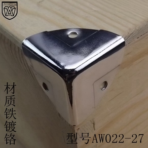 Anwang Support d'angle fixe à trois côtés en forme d'éventail pour boîte à outils en bois, meubles et quincaillerie de menuiserie - Product Image 1