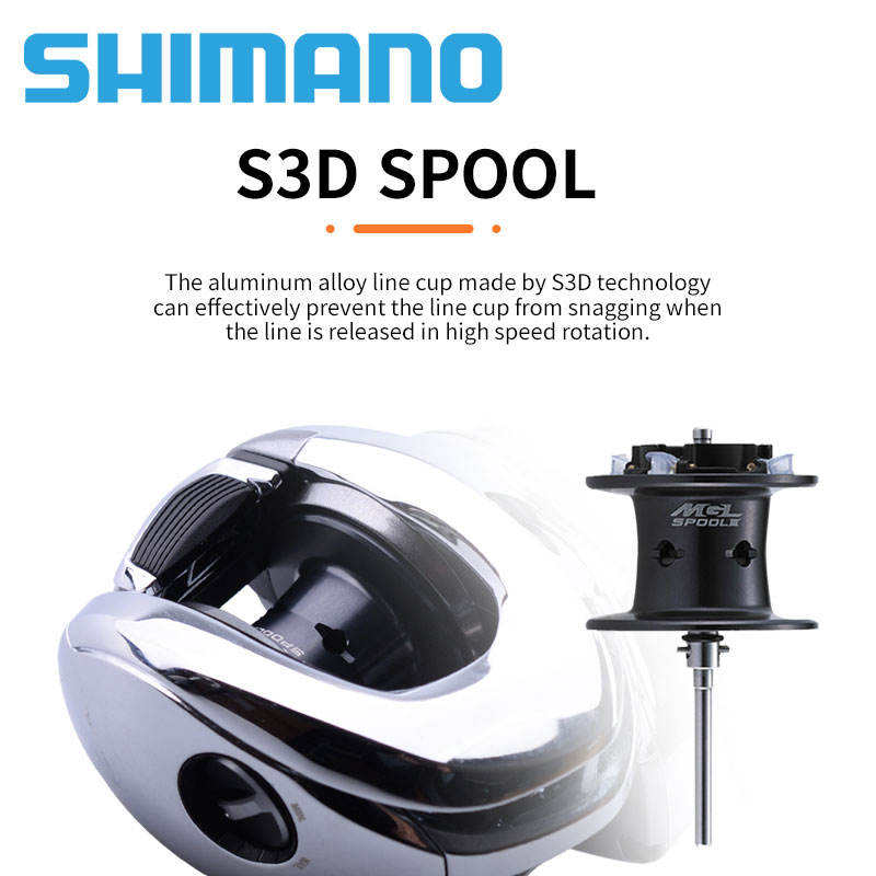 2019 SHIMANO ANTARES HG Baitcasting Reels - High Quality
