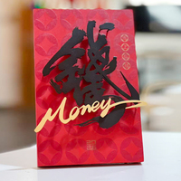 Ornement de table style chinois « L'Argent » pour l'Année du Cheval 2026, Décoration de bureau artistique en calligraphie 3D