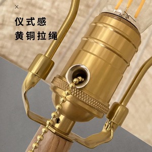 Handmade Oak Semi-Circular Floor Lamp Three-Color Adjustable <b>Light</b> <b>Pull</b>-String Switch Wabi-Sabi Style Vintage Caramel Color for - Product Image 2