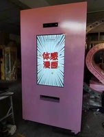 Nouvelles machines interactives sensorielles en PVC pour jeux d'intérieur avec capteur de mouvement – Accessoires d'activités et de divertissement
