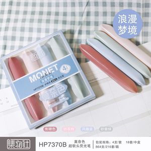 Collection d'objets : Ensemble de surligneurs Monet 4 couleurs, pointe inclinée extra douce pour surlignage, marquage et journalisation - Product Image 2