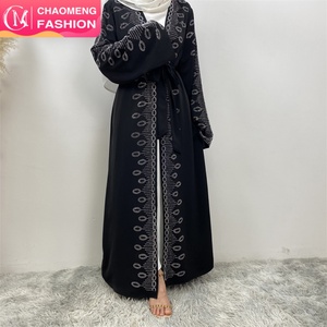 1424# Latest Ramadan Abaya for Women Muslim Fashion Luxury Silver <b>Sequin</b> Abaya Modest Ladies Clothing Wholesale - Product Image 1