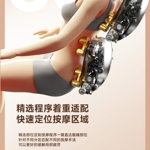 <b>Smart</b> Massage Chair With 3D Robotic Arm And Bluetooth Control For Home Use - Product Image 3