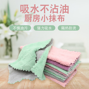 เชฟซีซั่นโชว์ ผ้าเช็ดจาน 25x25 ซม. ผ้าขนแกะปะการังหนาพิเศษ ซึมซับน้ำได้ดี ผ้าทำความสะอาดห้องครัว สีพื้น - Product Image 4