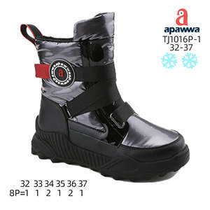 TJ1016P-1 bottes de neige d'hiver pour enfants pour les aventures! - Product Image 1