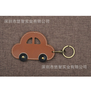 Customized <b>leather</b> creative gift keychains, patchwork car <b>keychain</b> pendants, bag accessories, cute ornaments - Product Image 3