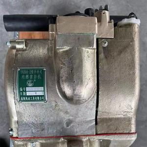 掘削機YN30Aガソリン石掘削機 - Product Image 2