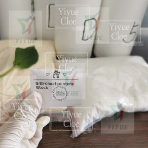 DDP 3 días Cas 1119-51-3 Muestra gratis 5-Bromo-1-penteno - Product Image 3