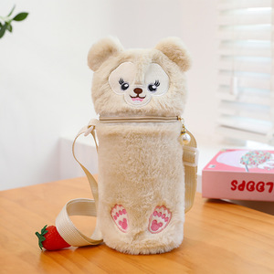 <span class=keywords><strong>Angela</strong></span> Wholesale - Funda de Taza de Peluche con Diseño de Dibujos Animados, Súper Suave, Aislante del Calor, Juguete de Peluche, Regalo Creativo para Niños - Product Image 6