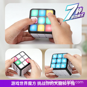 Cubo Magico <span class=keywords><strong>4</strong></span>合1手持式电子记忆脑力游戏塑料手指闪光趣味礼物玩具训练音乐教育玩具 - Product Image 3
