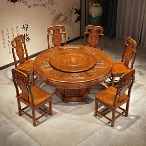 Juego de Mesa de Comedor Redonda de Madera Maciza Estilo Chino con Plato Giratorio, 6 Piezas, Color Palisandro, Muebles para Comedor - Product Image 1