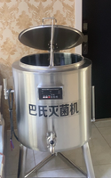 Machine de pasteurisation de lait, yaourt, eau de coco, jus de fruits 50L 500L 1000L
