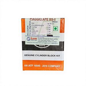 ชุดลูกสูบเครื่องยนต์ดีเซล 3 ล้อ SAM PISTON RING คุณภาพส่งออกสำหรับรถตุ๊กตุ๊กและรถสามล้อบรรทุก BS2 - Product Image 1