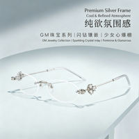 GN0803 Lunettes ovales sans monture en alliage, style déesse séduisante, avec design incrusté de diamants étincelants