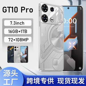 Teléfono Móvil Android 5G al Por Mayor a Precio Económico, Cámara <span class=keywords><strong>de</strong></span> Alta Definición <span class=keywords><strong>de</strong></span> 108MP, Doble SIM, CPU Deca-Core, Resolución <span class=keywords><strong>de</strong></span> Pantalla HD, CDMA - Product Image 5