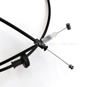 Honda 74132-TLA-A01 <b>Engine</b> <b>Hood</b> Lock Cable For Cr-V Breeze 2018-2023 New Replacement Part - Product Image 2