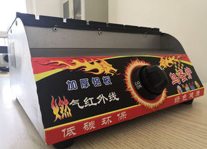 Bird <b>Egg</b> Roasting Roast Bird <b>Egg</b> Quail <b>Egg</b> Grill <b>Machine</b> - Product Image 4