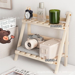 Wooden Desktop <b>Shelf</b> Storage <b>Rack</b> For Home Office Organization With Two Tiers And Slatted Design For Daily Essentials And - Product Image 1