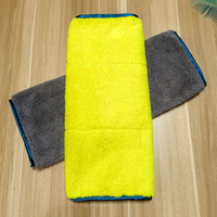 Serviette de nettoyage en microfibre à séchage rapide Esun, motif à carreaux, forme rectangulaire, double velours corail, épaissi, super absorbant, tricoté pour voiture