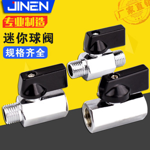 Válvulas de bola mini JIN de 1/2 pulgada con roscas internas y externas, cuerpo de cobre niquelado para uso en la industria de agua, gas y petróleo. - Product Image 5