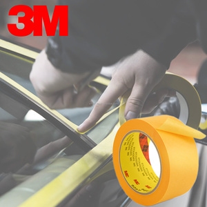 Nastro Adesivo <span class=keywords><strong>3M</strong></span> 244 per Mascheratura, <span class=keywords><strong>Carta</strong></span> e Pellicola per Pittura |   Nastro Adesivo Personalizzato OEM/ODM |   Taglio di Precisione, Autenticità Garantita - Product Image 1