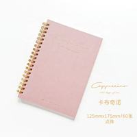 Cuaderno Espiral de Papel Personalizado al por Mayor, Agenda con Espiral Dorada e Impresión de Páginas