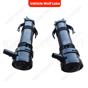 Buse de lavage de phares Wolf Lake pour Volkswagen Tiguan 2012-2015, côté droit et gauche, 5N0955104A 5N0955103A - Product Image 3