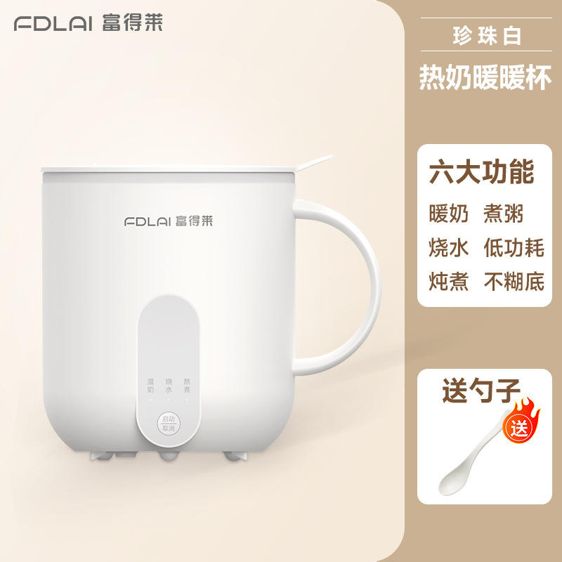 สีขาวมุก [0.5 ลิตร] ZT-N8