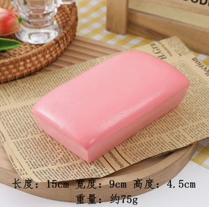 Jouet sensoriel anti-stress en PU à rebond lent, doux, collant et moelleux, sensation agréable pour les mains, cadeau promotionnel personnalisé OEM - Product Image 6