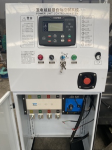Groupe électrogène silencieux refroidi par eau 500-800 kW en promotion, avec télécommande, entretien facile et panneau de commande numérique - Product Image 4