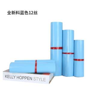 Bolsa de Correo de Polietileno LDPE, Bolsa de Embalaje para Mensajería, Bolsas de Plástico Azules para Envíos, Bolsa Postal de Polietileno para Ropa - Product Image 3