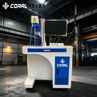 Machine de marquage laser à fibre 20W, machine de gravure CNC pour métal, acier inoxydable, acrylique avec logiciel DXF PLT AI