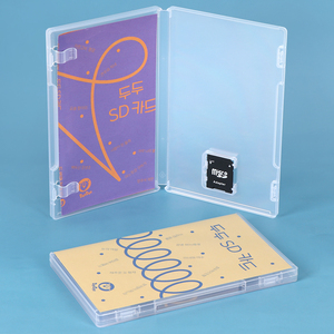 SUNSHIN Game <b>Card</b> Case <b>Memory</b> <b>SD</b> CF TF XD XQD SDHC <b>Card</b> Storage Box Transparent Game <b>Card</b> Cartridge Holder for Nintendo Switch - Product Image 6