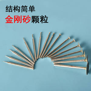 อุปกรณ์เสริมเครื่องมือโรตารี่สำหรับเจียรและเจาะหยก รูปทรงบาแกตต์เรียวเล็ก - Product Image 5