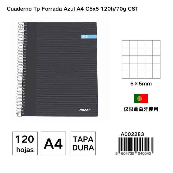 A4 hard cover spiral notebook, 120 sheets, 70gsm, 5x5mm grid - Stationery